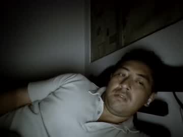Fr3dyat June 19, 2025 Chaturbate stream image