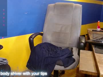 Huskyguy June 19, 2025 Chaturbate stream image