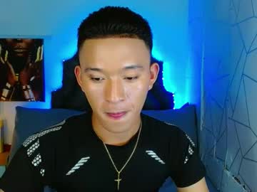 Iconicmateo June 19, 2025 Chaturbate stream image