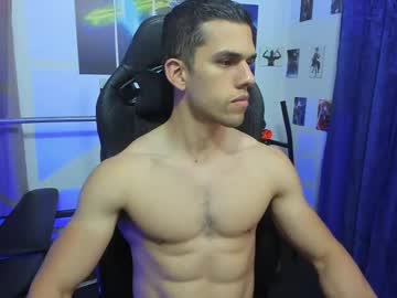 Kiritosexhot June 19, 2025 Chaturbate stream image
