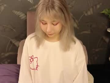 Alika_Leal June 19, 2025 Chaturbate stream image