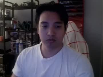 Arcadianking June 19, 2025 Chaturbate stream image