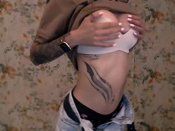 Asia_N_ June 19, 2025 Chaturbate stream image