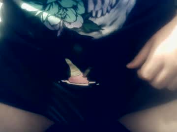 Bobhunglow June 19, 2025 Chaturbate stream image