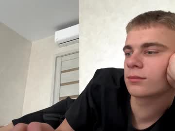 Echowraith June 19, 2025 Chaturbate stream image