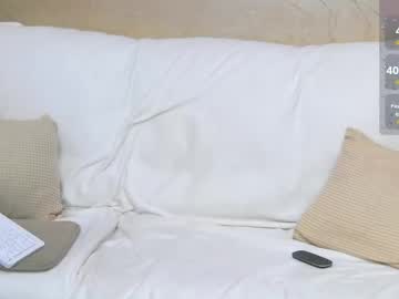 Anissalogan June 19, 2025 Chaturbate stream image
