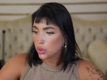Marakuia054 June 19, 2025 Chaturbate stream image