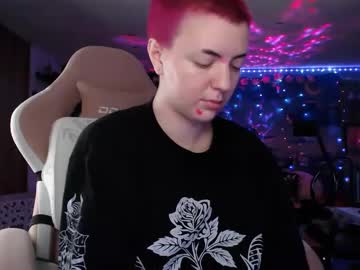 Nerdy_Squirty June 19, 2025 Chaturbate stream image