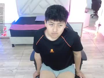 Alma_Tay1 June 19, 2025 Chaturbate stream image