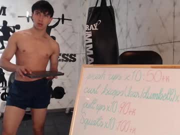 Andyjoy_ June 19, 2025 Chaturbate stream image