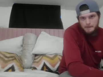Austinandtarahtx June 19, 2025 Chaturbate stream image