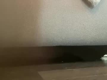 Smhor June 19, 2025 Chaturbate stream image