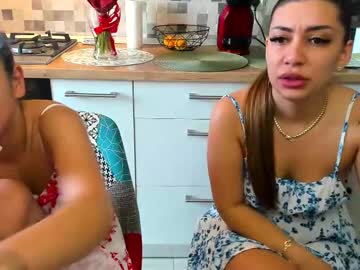 18te3ngirl June 19, 2025 Chaturbate stream image