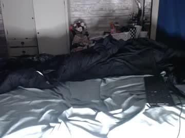 Giggs1990 June 19, 2025 Chaturbate stream image