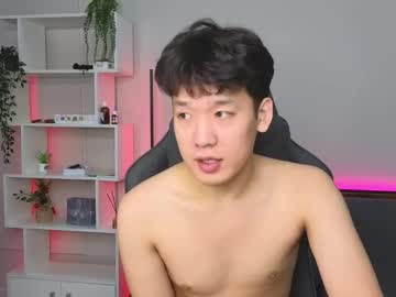 Icexoxo June 19, 2025 Chaturbate stream image