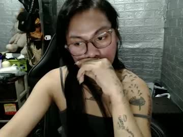 Ligayaterii June 19, 2025 Chaturbate stream image