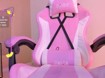 Lilithcary June 19, 2025 Chaturbate stream image