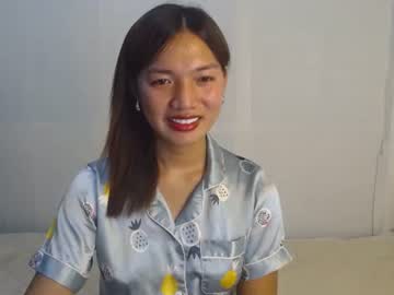 Pinay_Inna June 19, 2025 Chaturbate stream image