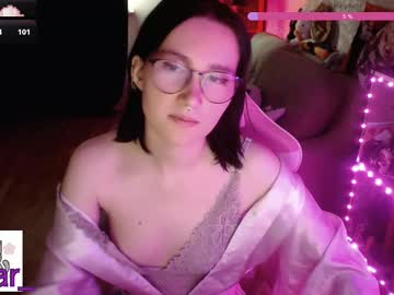 Uyar_ June 19, 2025 Chaturbate stream image