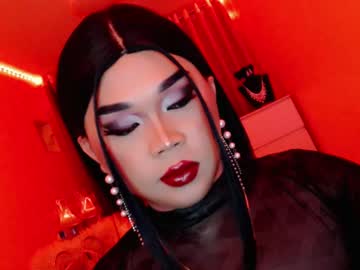 Amiadoll June 19, 2025 Chaturbate stream image