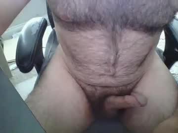 Doyouright74 June 19, 2025 Chaturbate stream image