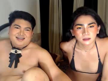 Hugecockmelisa June 19, 2025 Chaturbate stream image