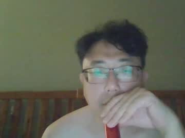 Insuclee197641 June 19, 2025 Chaturbate stream image