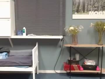 Jjameson41 June 19, 2025 Chaturbate stream image