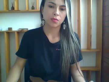 Liz_28 June 19, 2025 Chaturbate stream image