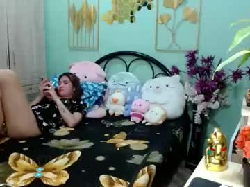 Tsempress June 19, 2025 Chaturbate stream image