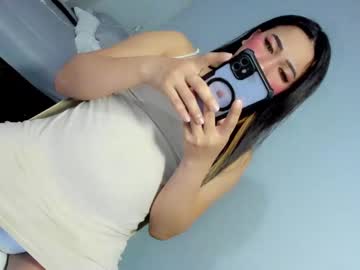 Amazingtgirl June 19, 2025 Chaturbate stream image
