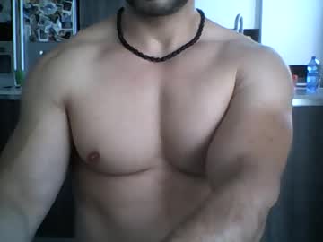 Danielbull17 June 19, 2025 Chaturbate stream image