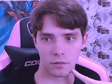 Dmitryromanov June 19, 2025 Chaturbate stream image