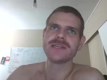 Pchampxo June 19, 2025 Chaturbate stream image