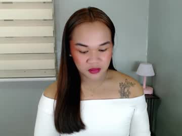 Precious_Ariah June 19, 2025 Chaturbate stream image