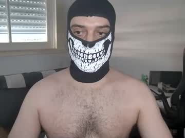 88chased June 19, 2025 Chaturbate stream image