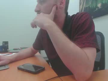 Bigsasha37 June 19, 2025 Chaturbate stream image