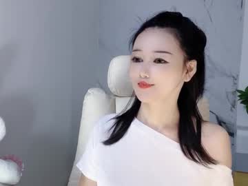 Happysweetie168 June 19, 2025 Chaturbate stream image