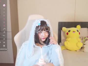 Naree_Masaki June 19, 2025 Chaturbate stream image