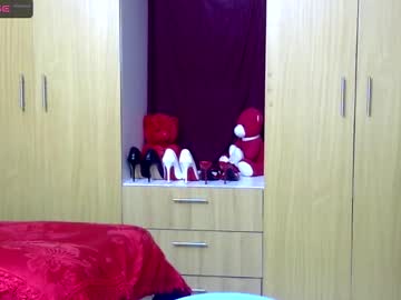 Caramel_Smile June 19, 2025 Chaturbate stream image