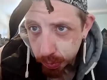 Djdrex420 June 19, 2025 Chaturbate stream image