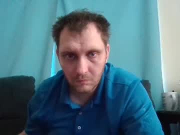 Uncutcockmalesub June 19, 2025 Chaturbate stream image
