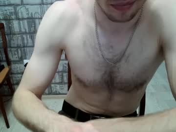 Respaynt June 19, 2025 Chaturbate stream image
