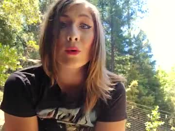 Shy_College_Girl June 19, 2025 Chaturbate stream image