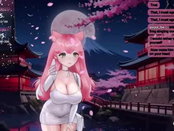 Xstaceyliciousx June 19, 2025 Chaturbate stream image