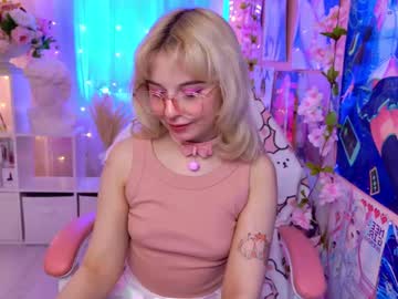 Coconut_Mia June 19, 2025 Chaturbate stream image