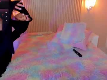 Emilyevans7 June 19, 2025 Chaturbate stream image