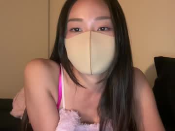Yukilovesjojo June 19, 2025 Chaturbate stream image