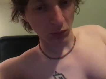 Biiguyy97 June 19, 2025 Chaturbate stream image