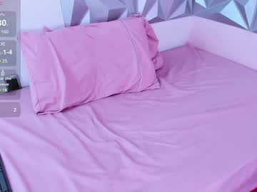 Eimykurth June 19, 2025 Chaturbate stream image